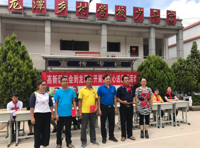 JDB电子(中国区)·官方网站