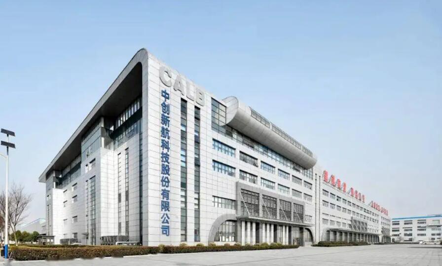 JDB电子(中国区)·官方网站