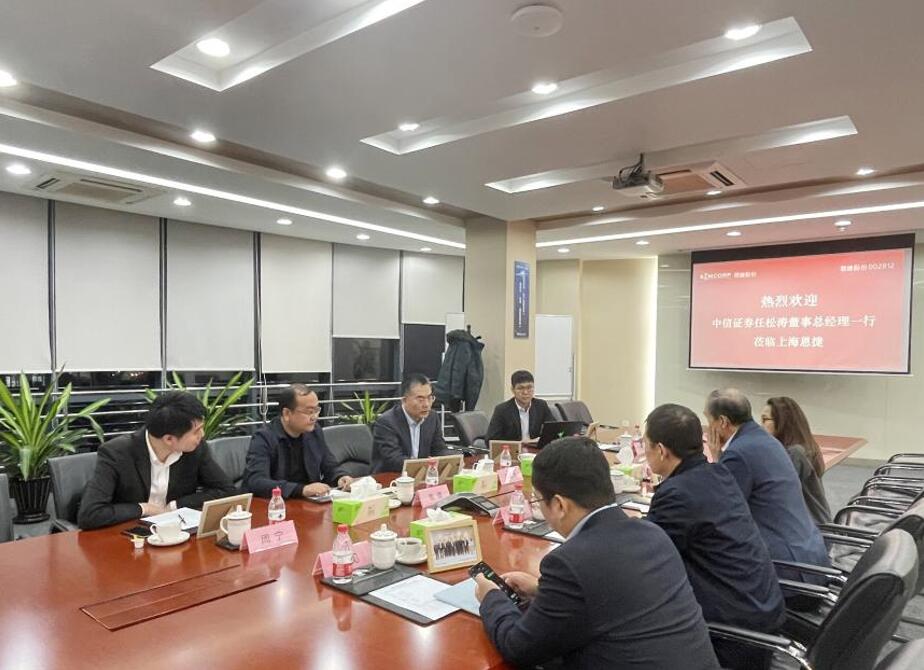 JDB电子(中国区)·官方网站